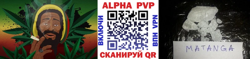 KRAKEN вход  Севастополь  APVP VHQ 