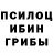 Alpha PVP СК КРИС Daddy Ascii