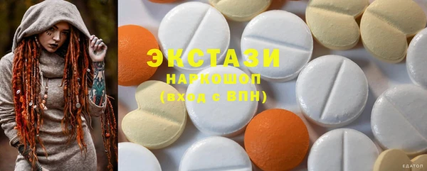 прущие крисы Алзамай