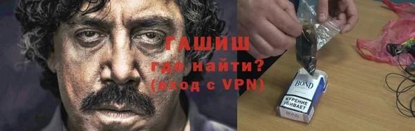 COCAINE Алексин