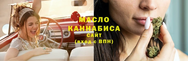 марихуана Алексеевка