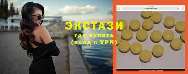 марихуана Алексеевка