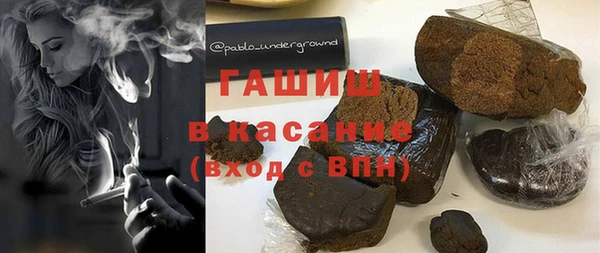 марихуана Алексеевка