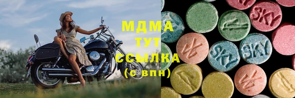 марихуана Алексеевка