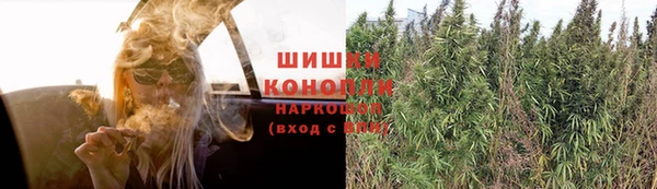 COCAINE Алексин