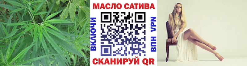 kraken ТОР  Севастополь  Дистиллят ТГК вейп 