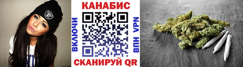 Конопля Ganja  мега ONION  сайты даркнета наркотические препараты  Севастополь 